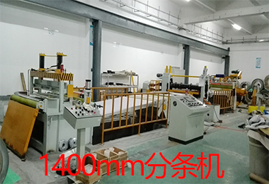 深圳市保信捷科技有限公司的机械设备及加工原材料 深圳市保信捷科技有限公司的机械设备及加工原材料