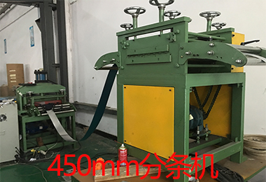深圳市保信捷科技有限公司的机械设备及加工原材料 深圳市保信捷科技有限公司的机械设备及加工原材料